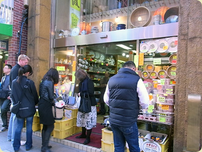 横浜中華街：念願の「照宝」のせいろ - 東京弁当生活。