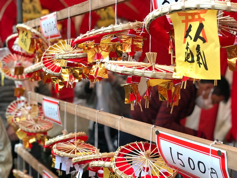 京都ゑびす神社の「十日ゑびす」 東京弁当生活。 京都ゑびす神社の「十日ゑびす」 東京弁当生活。