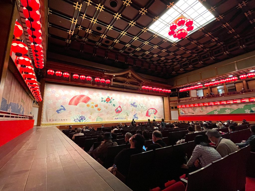 京都 祇園甲部「都をどり」を見にいこう 2023 - 東京弁当生活。